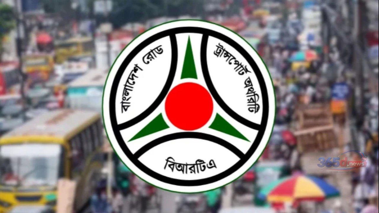 গণপরিবহনে জিপিএস বাধ্যতামূলক, না থাকলে মিলবে না নিবন্ধন ও ফিটনেস