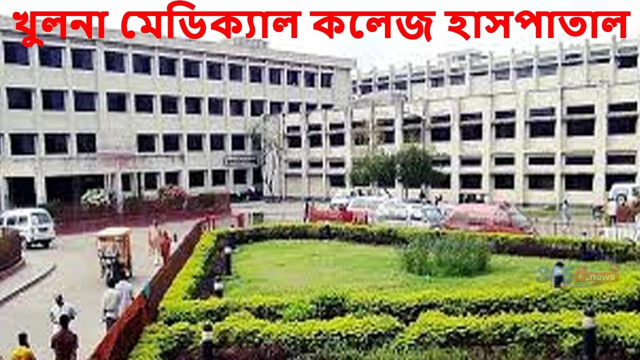 খুলনায় সাড়ে তিন ঘণ্টার ব্যবধানে ট্রেনের ধাক্কায় তরুণ ও বৃদ্ধ নিহত